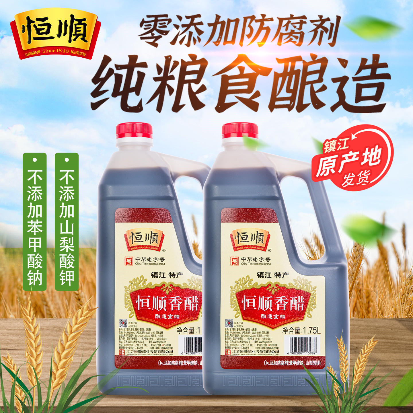 图5