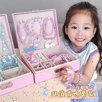 Child Pink Accessories Gift Box Strawberry Bear Necklace Girl Festival Gift Cartoon Bracelet Ring Girls first decorated box