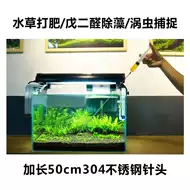 除涡虫 新人首单立减十元 21年7月 淘宝海外