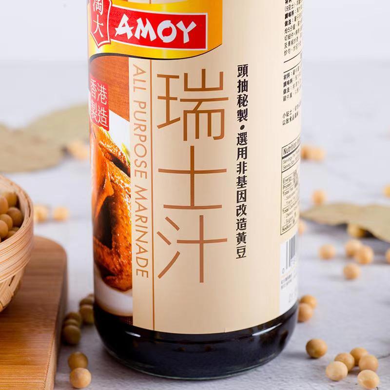 【香港制造】AMOY/淘大瑞士汁450ml调味酱烤肉家用酱汁不含防腐剂 - 图2