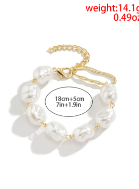 Ingemark Unique Asymmetric Irregular Baroque Pearl Chain