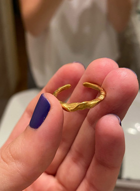 Gold Plated Irregular Rings for Women Adjustable Open