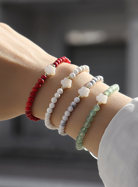 2023 New Trendy Shell Flowers Bracelet Women Simple