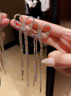 New Classic Rhinestone Butterfly Earrings Ladies