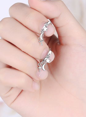 Fashion Lovely Star Cross Drop Tassel Earrings For Women