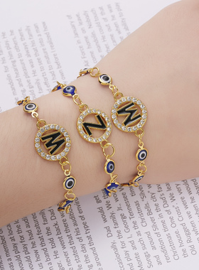 Trendy A-Z Letter Turkish Evil Eye Bracelet Shiny