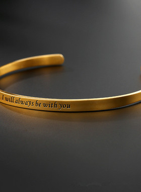 Customized Laser Engraved Bracelet For Men & Women Rose Gol
