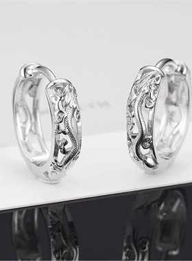 KOFSAC New Vintage Punk Creative Hollow Black Gold Dragon