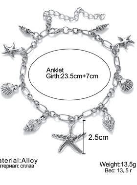 Vintage Anklets for Women Starfish Pendant Anklet Summer