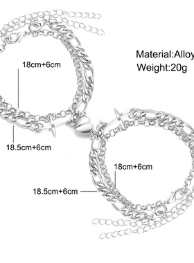 2PCS/Set Fashion Couple Heart Magnet Bracelets For Women