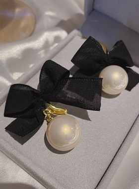 2023 New French Romantic Black Bow White Pearl Women's