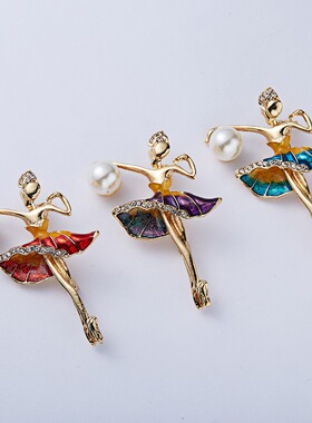 RINHOO Gymnastics Girl Flower Dancer Crystal Brooches for