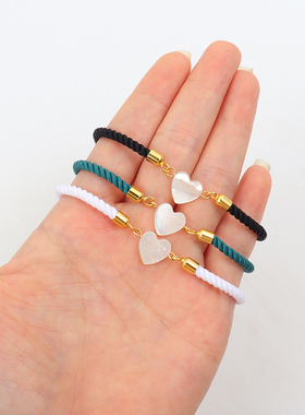 New Fashion Shell And Stainless Steel Heart Bracelet Women