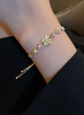 Fashion Delicate Four leaf Grass Gold Color Bracelets For