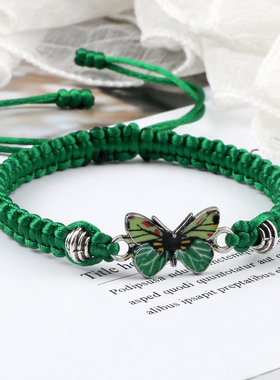 Sweet Shining Butterfly Bracelet For Women Bohemian Braided