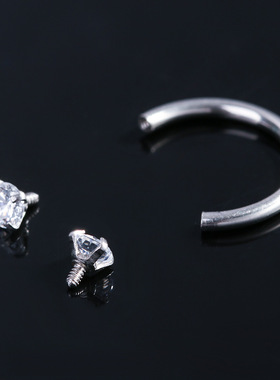 1Pc Surgical Steel Earring Internal Piercing Septo Nose Lip