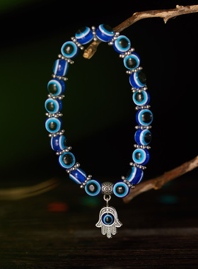 Blue Evil Eye Bracelet Hand of Fatima Turkey Thousand Eyes