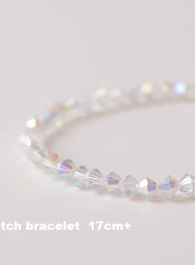 Shiny Transparent White Thin Crystal Bracelet For Women
