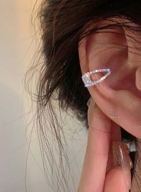 1Pcs Korean Sliver Color Zircon Paper Clip Earrings For