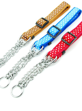 Martingal Dog Collar with Welded Link Chain Pet Nylon Slip