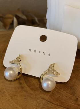 2023 Pearl Crystal Fishtail Earrings For Women 2022 New