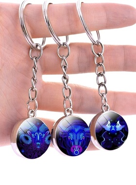 Glow In The Dark 12 Constellation Keychain Zodiac Signs