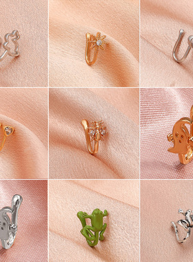 1Pcs Zircon Nose Clip Fake Septum Piering punk Non Piercing