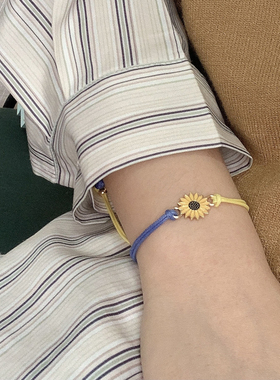 Bohemian Blue Yellow Ukrainian Flag Colors Charm Bracelet