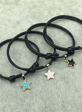 2 PCS New Fashion Couple Bracelets Set White Rope Stars