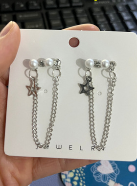 2023 Version Of New Vintage Geometric Earrings Personalized