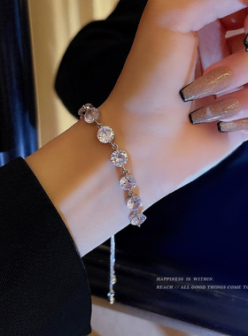 Luxury Shiny Silver Color Adjustable Crystal Zircon