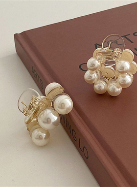 Sweet Mini Round Pearl Hair Claws for Women Girls Hair