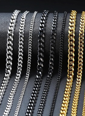 HNSP Stainless Steel Chain For Men Necklace Gold Silver