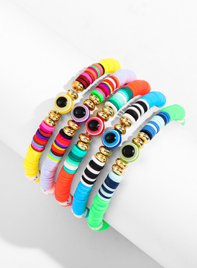 New Fashion Multicolor Shell Bracelet Set for Women