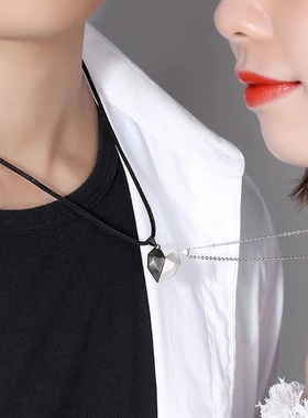 1Pair Magnetic Couple Necklace For Lovers Gothic Punk Heart