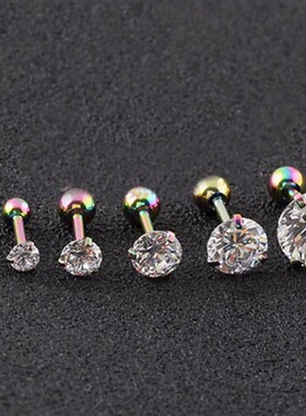 2PCs Fashion CZ 3 Prong Tragus Cartilage Stainless Steel