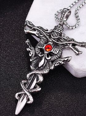 Cool New Game Dragon The Elder Scrolls V Pendant Necklace