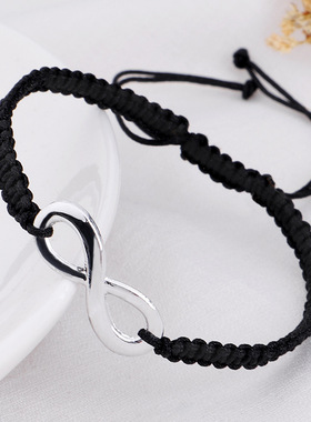 Infinite Sign Handmade Black/White Rope Braid Bracelet