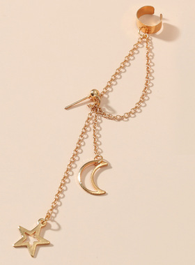 New Fashion Stars Moon Clip Earrings Ear Hook Personality