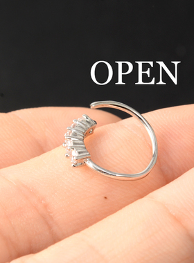 1 Pcs Piercing Nose Ring Expander Seamless Segment Ear Nose