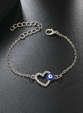 Trendy Lucky Crystal Blue Evil Eye Charm Bracelets for