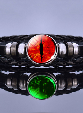 Luminous Dragon Eye Evil Blue Eye Glass Dome Leather Bracele