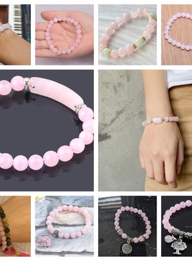 款式新颖手链品牌见详情