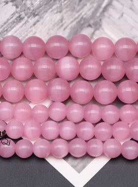 款式新颖珠子品牌见详情