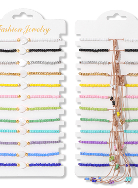 款式新颖手链品牌见详情