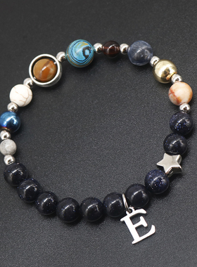 2022 Lava Stone Beaded Solar System ID Bracelet For Women