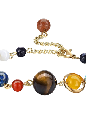 Universe Galaxy Solar System Planet Bead Stretch Bracelet
