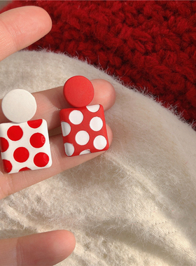 Trendy Geometric Square Red White Polka Dot Drop Earrings