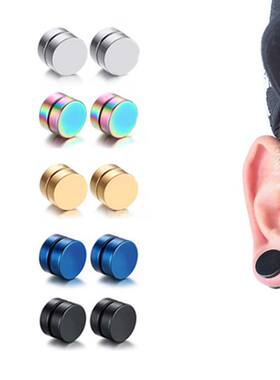 Round Beautiful Circle Non Piercing 1PC Strong Magnet