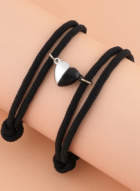 Fashion Black and White Heart Braided Rope Couple Bracelet